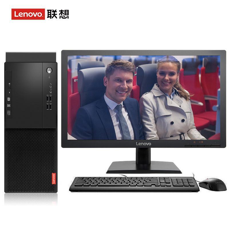 直接能看的黄色破处视频联想（Lenovo）启天M415 台式电脑 I5-7500 8G 1T 21.5寸显示器 DVD刻录 WIN7 硬盘隔离...